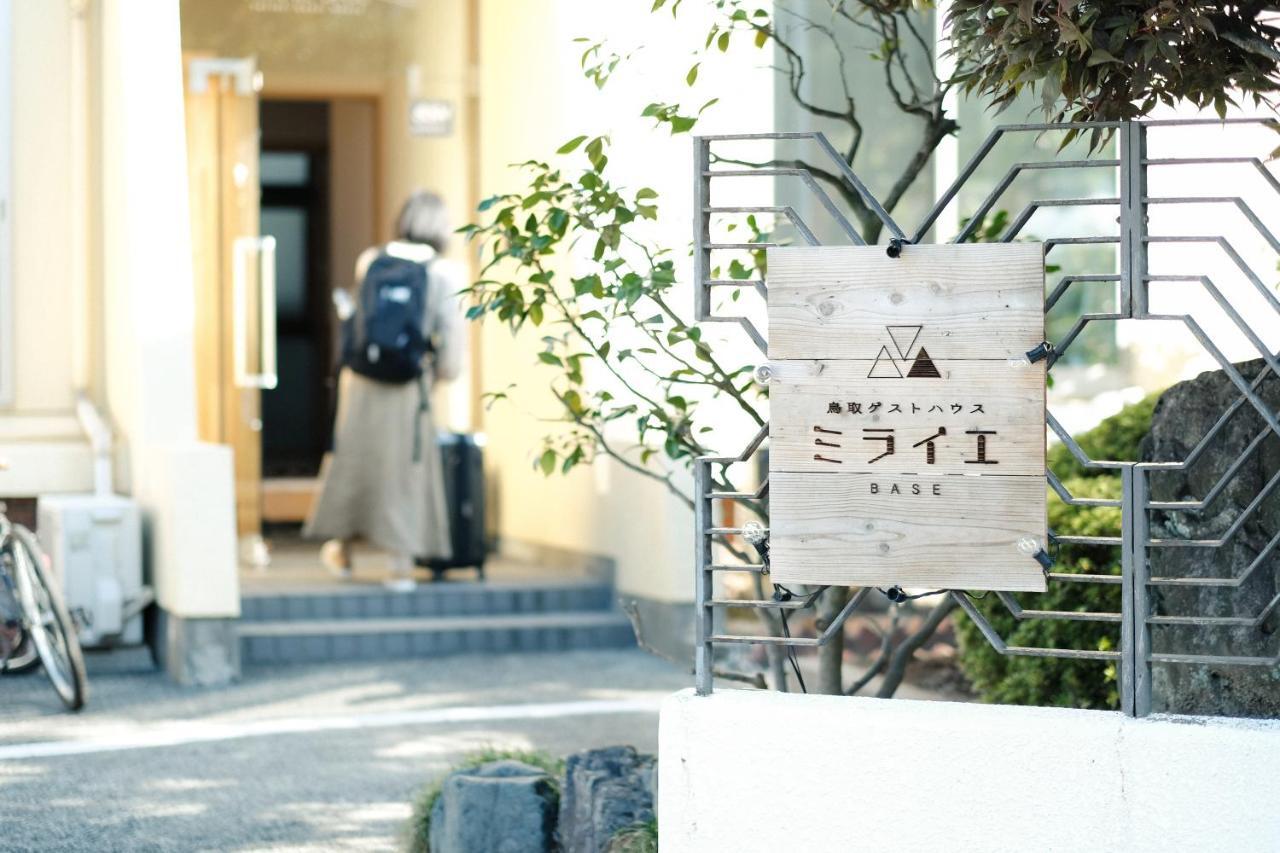Tottori Guest House Miraie Base ภายนอก รูปภาพ