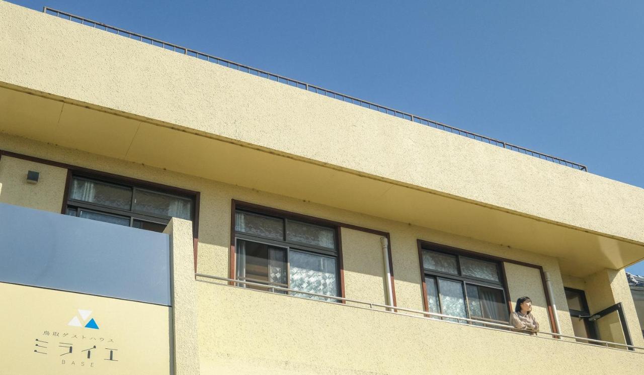 Tottori Guest House Miraie Base ภายนอก รูปภาพ